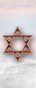 Star of David Pink Copper
